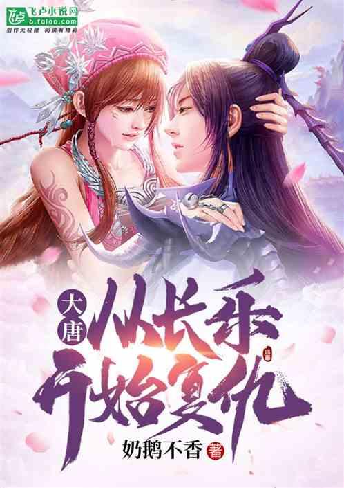 寝室一女生和其他人处不来，却被她说成我们孤立她，怎么办？